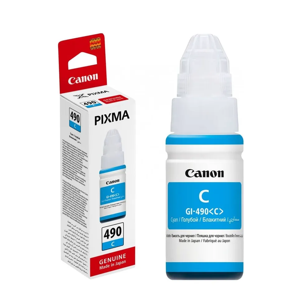 Canon Cartridge GI-53 GY EUR Grey