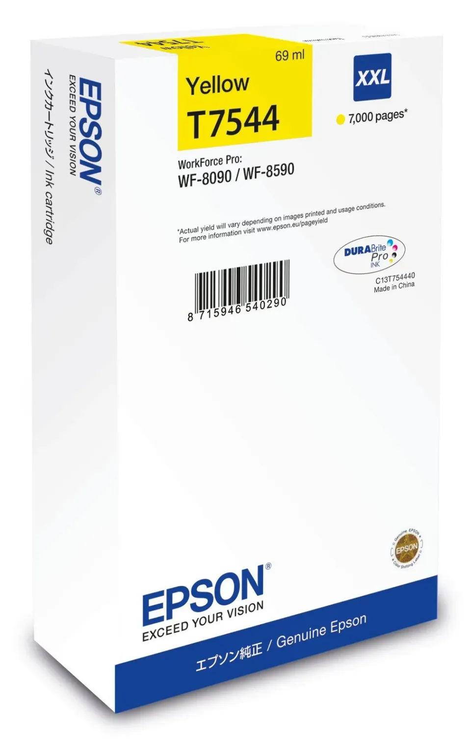 EPSON Ink bar WF-8090 / WF-8590 Ink Cartridge XXL Yellow - 7000str. (69 ml)