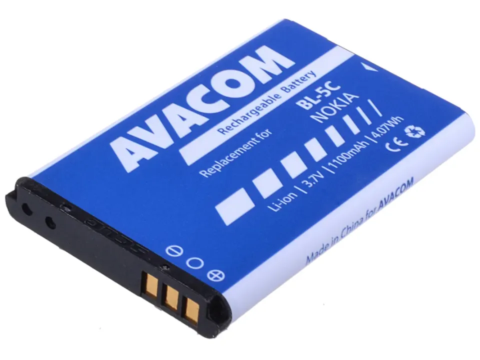 AVACOM Náhradní baterie do mobilu Nokia 6230, N70, Li-Ion 3,7V 1100mAh (náhrada