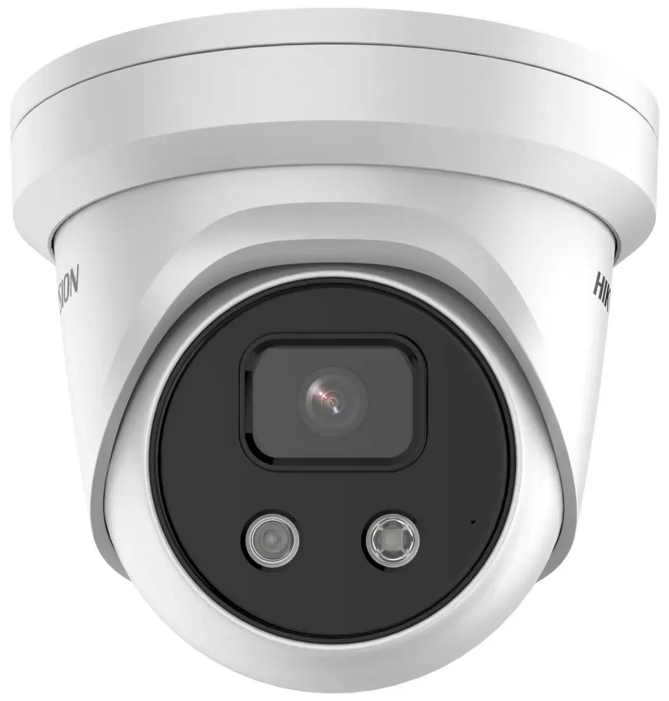 Hikvision DS-2CD2346G2-I(4mm)(C) - 4MPix IP Turret AcuSense kamera; IR 30m, IP67
