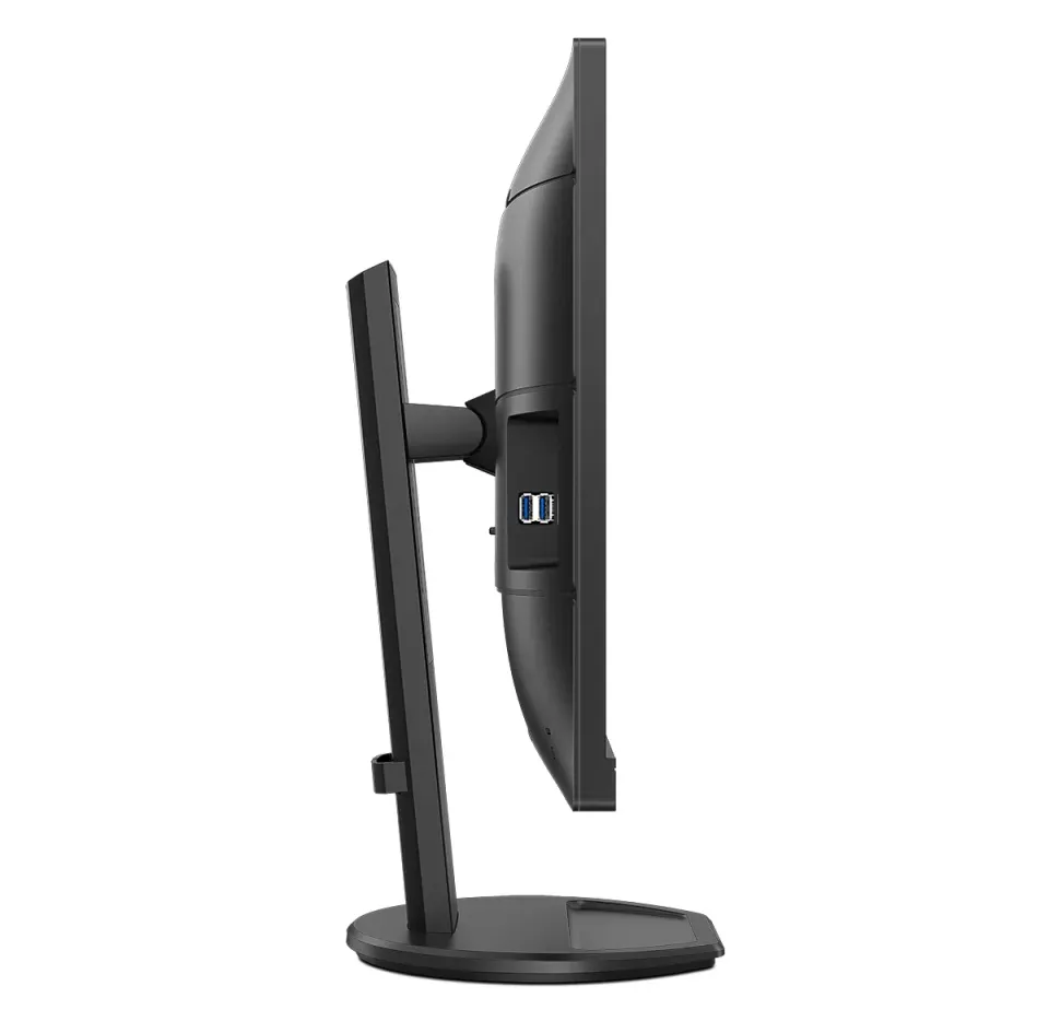 Philips/276B9/00/27"/IPS/QHD/75Hz/4ms/Black/3R