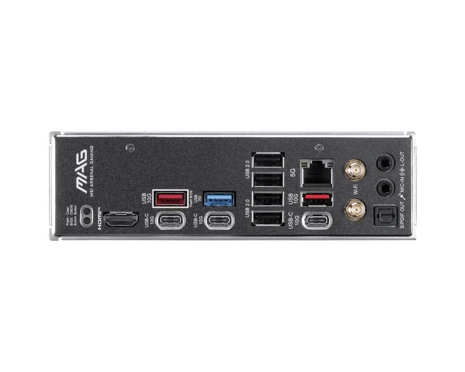 MSI MB Sc AM5 MAG B850 TOMAHAWK MAX WIFI II, AMD B850, 4xDDR5, 1xHDMI, WiFi, ATX