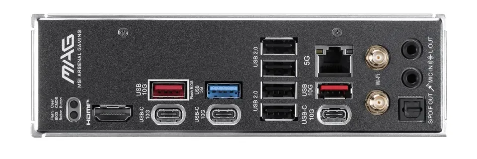 MSI MB Sc AM5 MAG B850 TOMAHAWK MAX WIFI II, AMD B850, 4xDDR5, 1xHDMI, WiFi, ATX