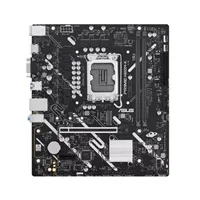 ASUS MB Sc LGA1851 PRIME H810M-K, Intel H810, 2xDDR5, 1xHDMI, 1xVGA, mATX