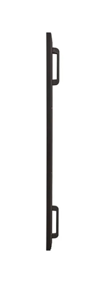 LG 75" signage 75UH5Q - UHD Signage, 500nit, 24/7, 28% haze, Edge, IP5X, webOS 8.0, HDMI-out (X), +USB (2), 29.7mm