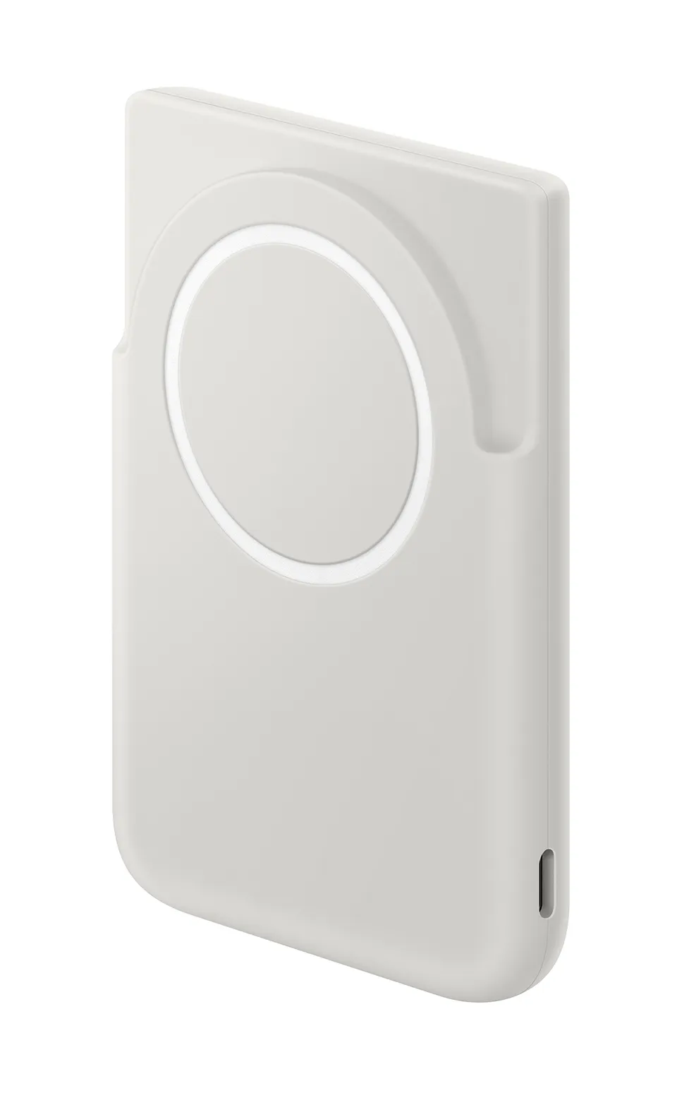 Samsung Powerbanka 5,000 mAh s magnetickým bezdrátovým nabíjením
