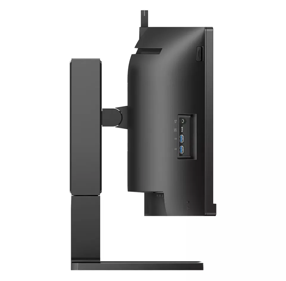 Philips LCD 45B1U6900CH 44,5" zakřivený VA/5120x1440@75Hz/4ms/450cd/2xHDMI/DP/4x