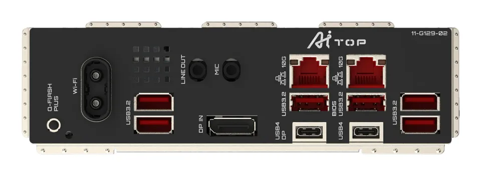 GIGABYTE MB Sc sTR5 TRX50 AI TOP-2B, AMD TRX50, 8xDDR5, WiFi, E-ATX