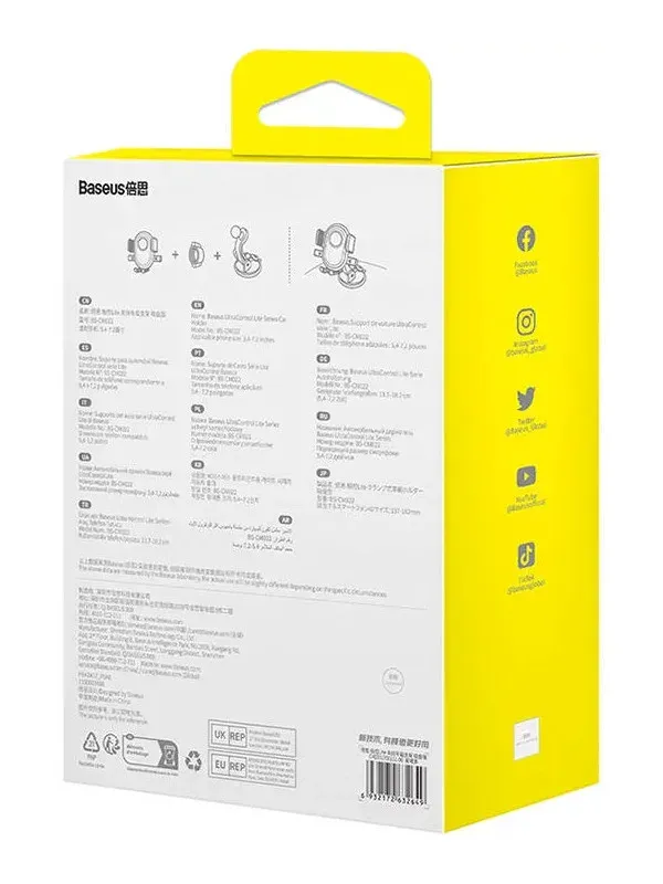 Baseus Univerzální držák do auta s upevněním na palubní desku UltraControl Lite Series černý