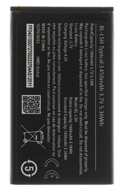 BL-L5H Baterie pro Nokia 1450mAh Li-Ion (OEM)