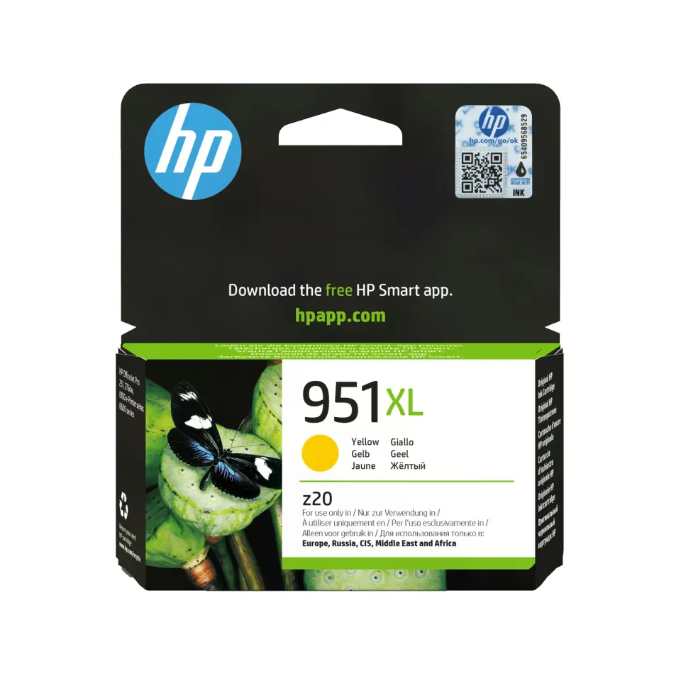 HP CN048AE originální náplň žlutá č.951XL velká (cca 1500 stran, yellow, pro OJ 8100, 8600)