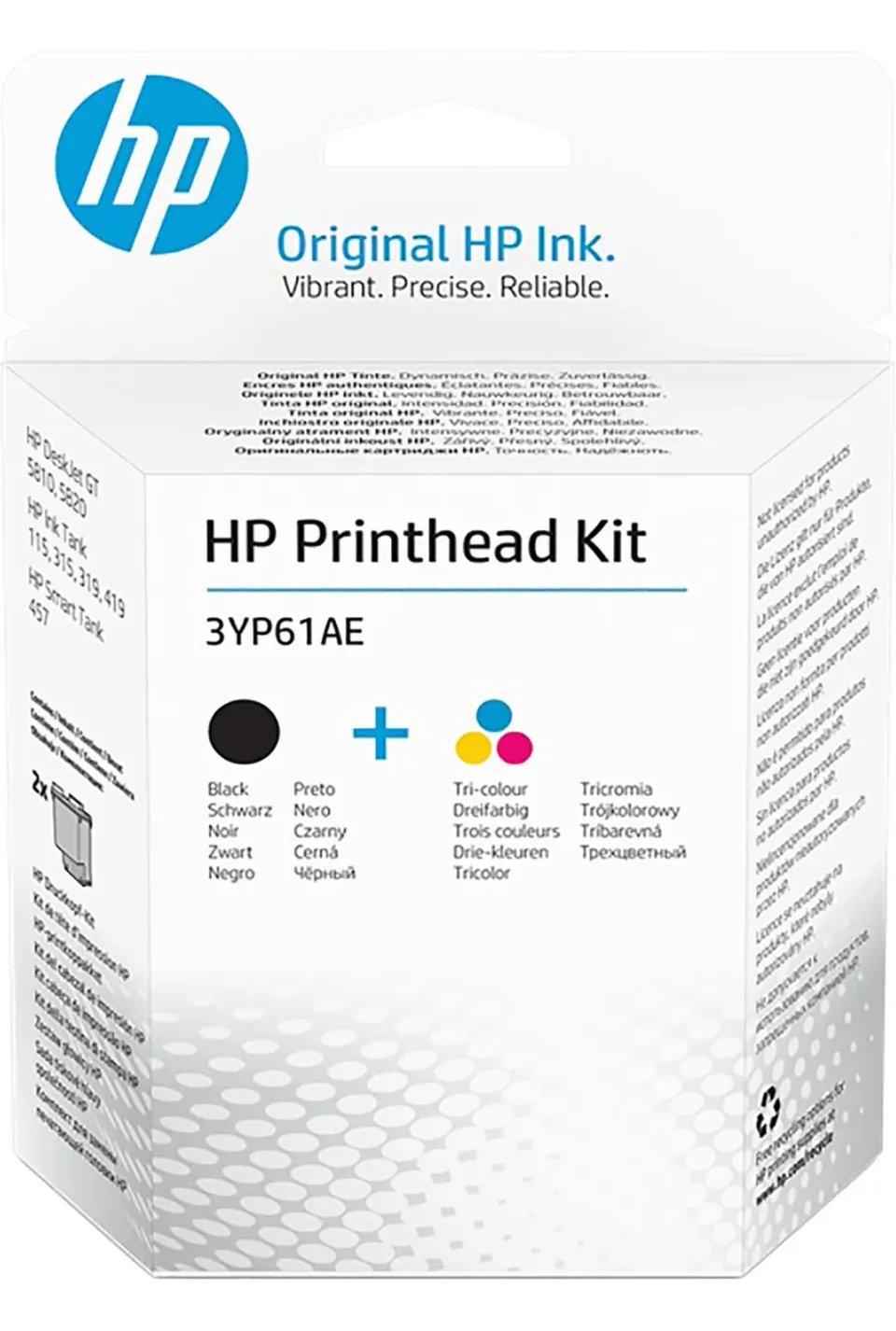 HP Replacement Kit,sada tisk. hlav CMYK, 3YP61AE