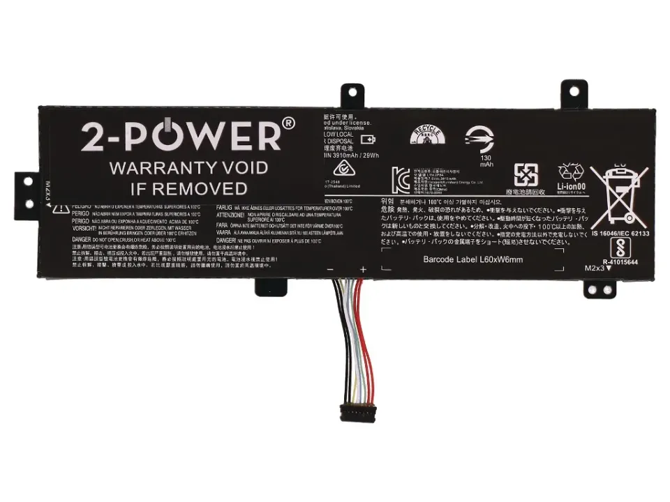 2-power Ideapad 510-15IKB 2 ?lánková Baterie do Laptopu 7,6V 3910mAh