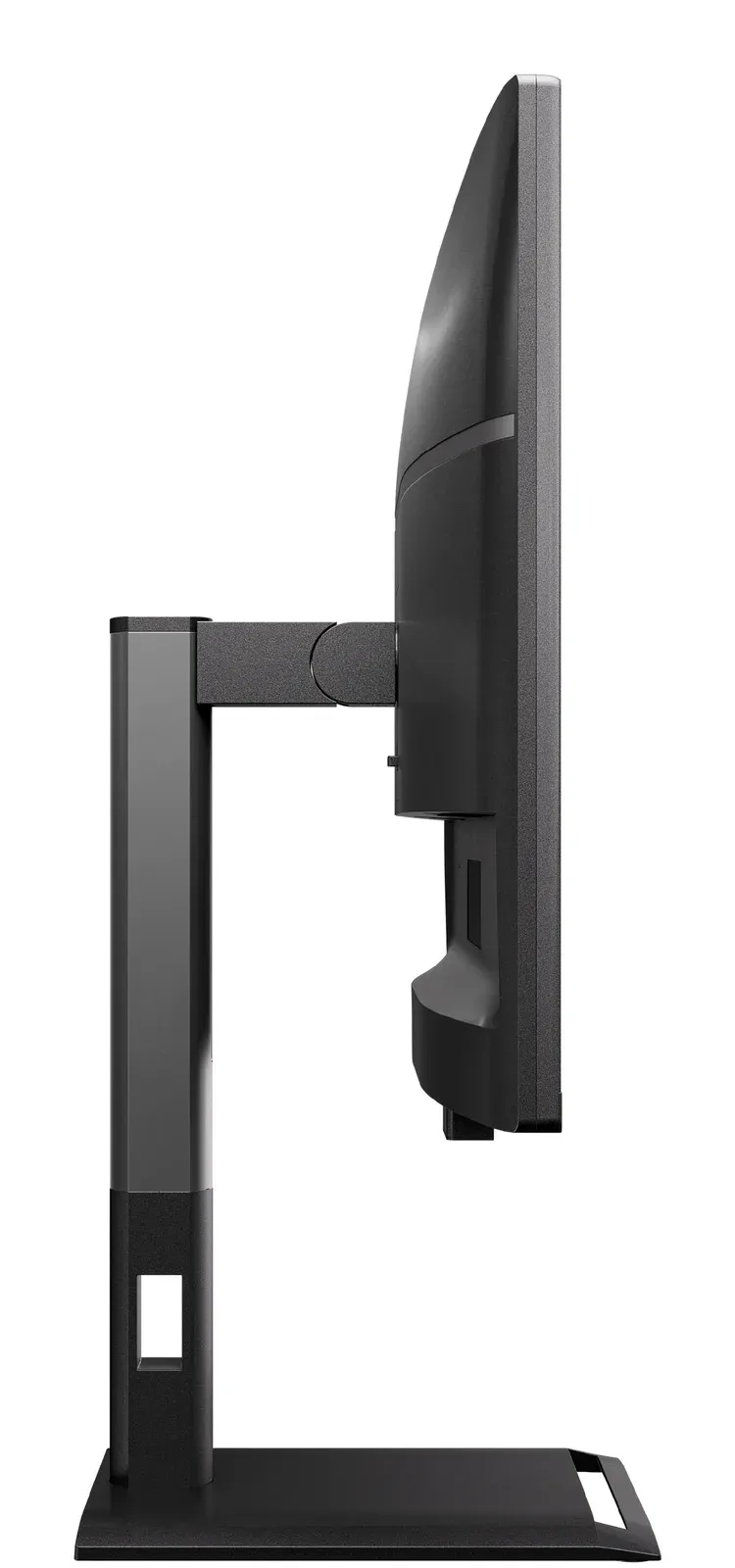 AOC LCD Q27P4U 27" IPS/2560x1440@120Hz/4ms/350cd/2xHDMI/DP/4xUSB/Repro/Pivot/HAS