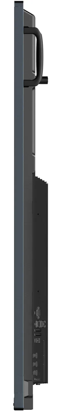 ViewSonic Multi Touch Display IFP7533-G/ 75"/ UHD/450nits, 5000:1, 8G RAM/128GB/HDMI/VGA/USB-C /RJ45 x2, RS232 x1, Grey