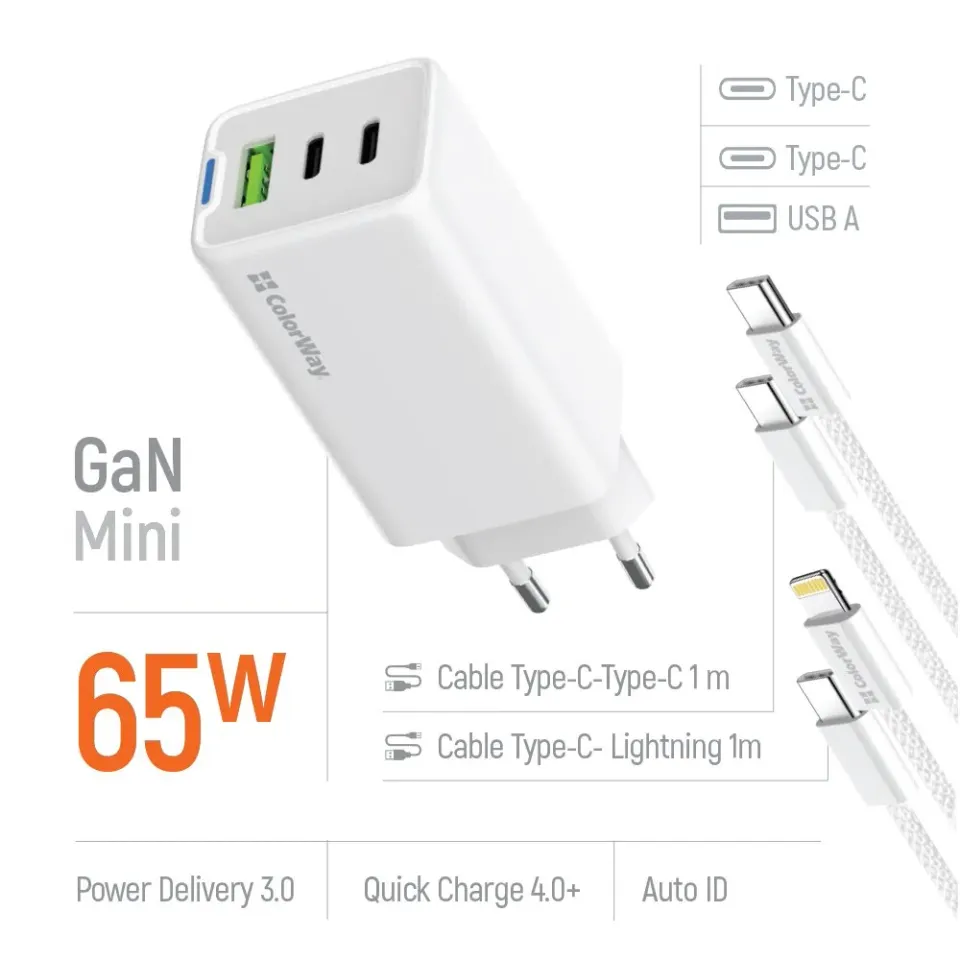 COLORWAY 2x USB-C, 1x USB-A/ síťová nabíječka/ GaN/ PD/ PPS/ 65W/ Včetně 2x kabelů, USB-C-USB-C, USB-C-Lightning/ Bílá