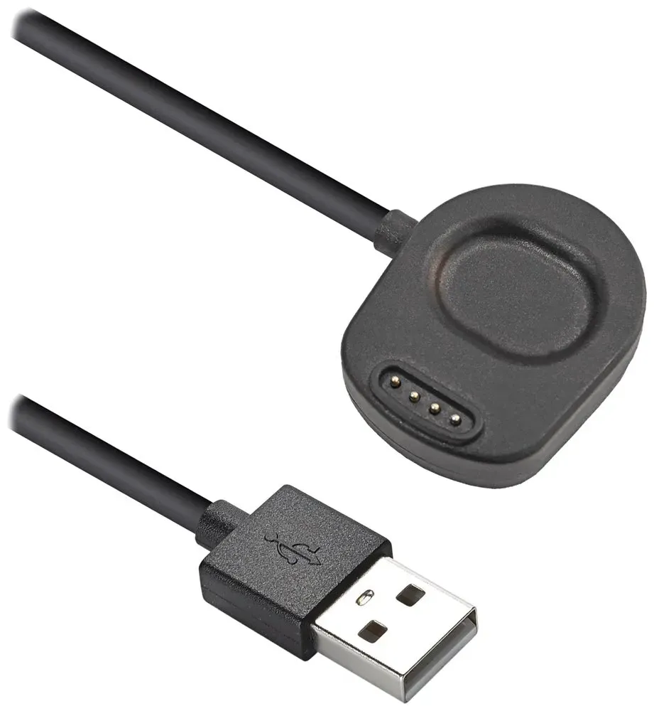TRX Akyga AK-SW-55 Nabíjecí kabel SUUNTO 7