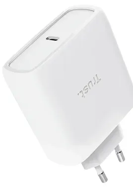 TRUST GaN Nabíječka MAXO 65W, USB-C, bílá