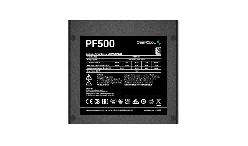 DEEPCOOL zdroj PF500 / 500W / ATX / 120 mm fan / 80 Plus