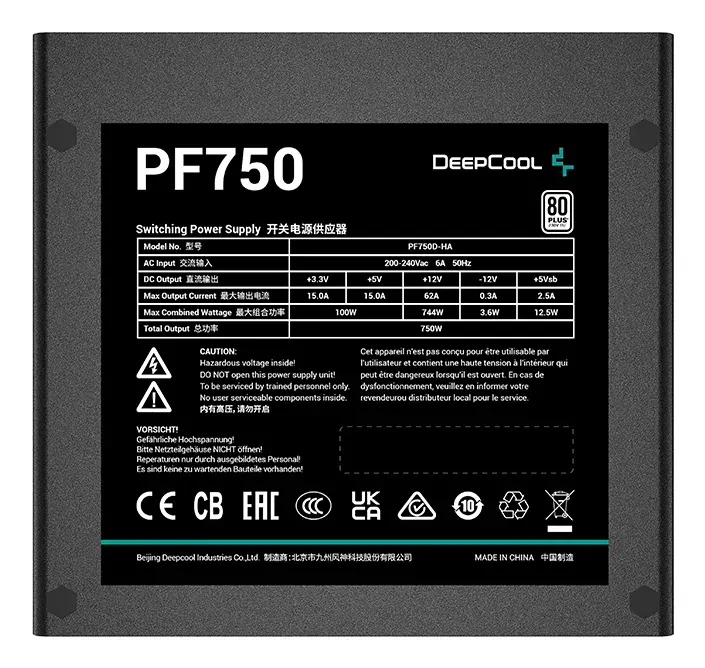 DEEPCOOL zdroj PF750 / 750W / ATX / 120 mm fan / 80 Plus