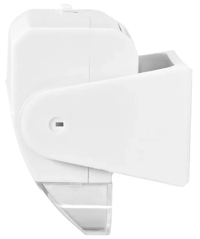 NEDIS alarm s detektorem pohybu/ hlasitost 80 dB/ 3x AAA/LR03/ bílý