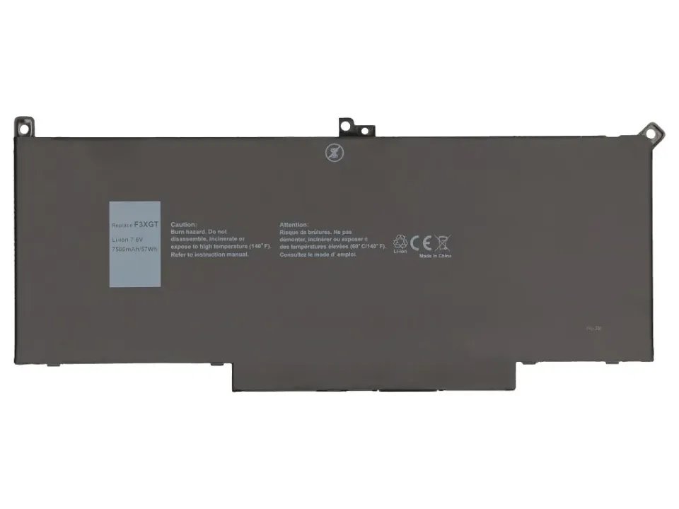 2-power (DM3WC alternative) Main Battery Pack 7.6V 7500mAh
