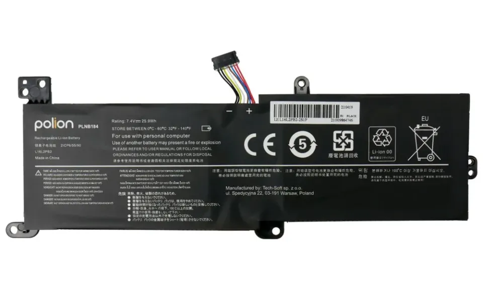 TRX baterie Polion PLNB184/ 7.4V/ 3500 mAh/ Li-Ion/ L16M2PB2 pro Lenovo IdeaPad 130,320-14IKB,320-15ABR/ neoriginální