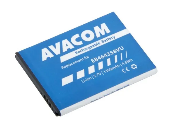 AVACOM Baterie do mobilu Samsung S6500 Galaxy mini 2 Li-Ion 3,7V 1300mAh (náhrad