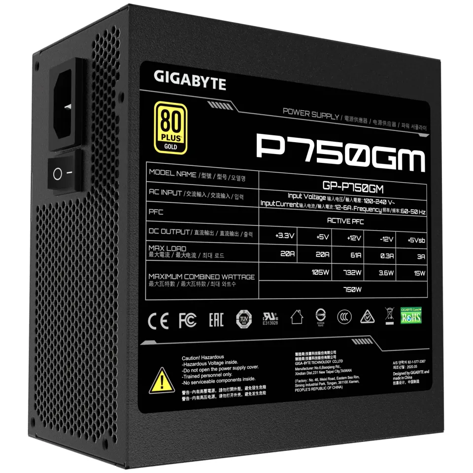 GIGABYTE zdroj P750GM, 750W, 80plus gold, modular, 120 mm fan