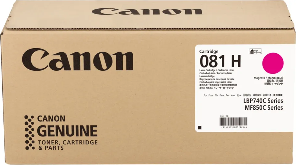 Canon Cartridge 081 H M