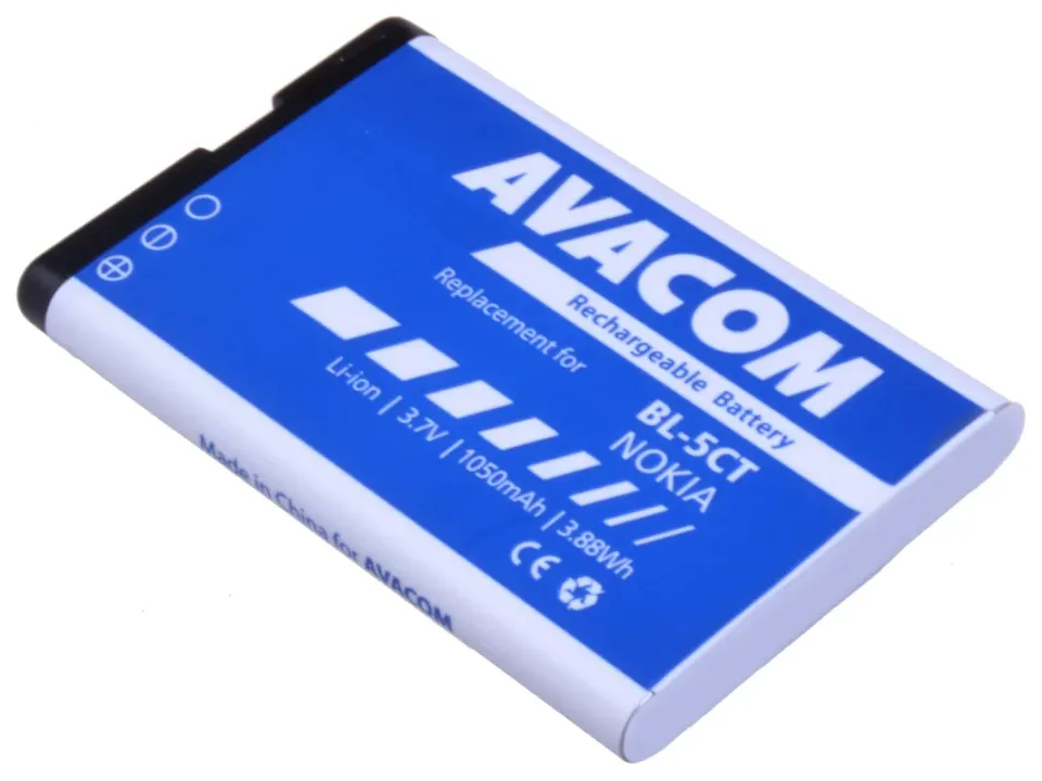 AVACOM Náhradní baterie do mobilu Nokia 6303, 6730, C5, Li-Ion 3,7V 1050mAh (náh