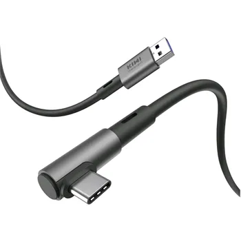 Kiwi design 5M Link Cable