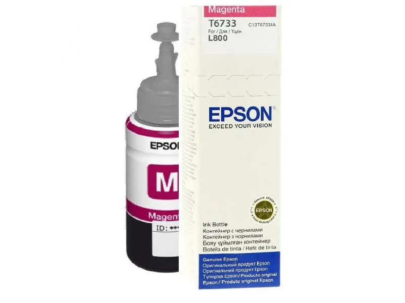 EPSON container T6733 magenta ink (70ml - L800, L805, L810, L850, L1800)