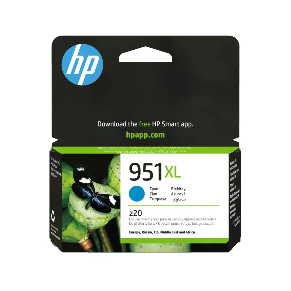 HP CN046AE originální náplň azurová č.951XL velká (cca 1500 stran, cyan, pro OJ 8100, 8600)