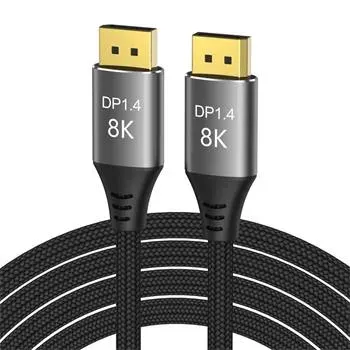 PremiumCord DisplayPort 1.4 přípojný kabel 32,4Gbit/s, rozlišení 8K, kovové a zl