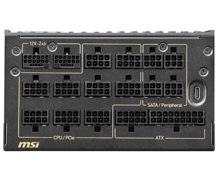 MSI zdroj MEG Ai1600T PCIE5/ 1600W/ ATX3.1/ akt. PFC/ 12 let celk. záruka/ 135mm fan/ modulární kabeláž/ 80PLUS Titanium