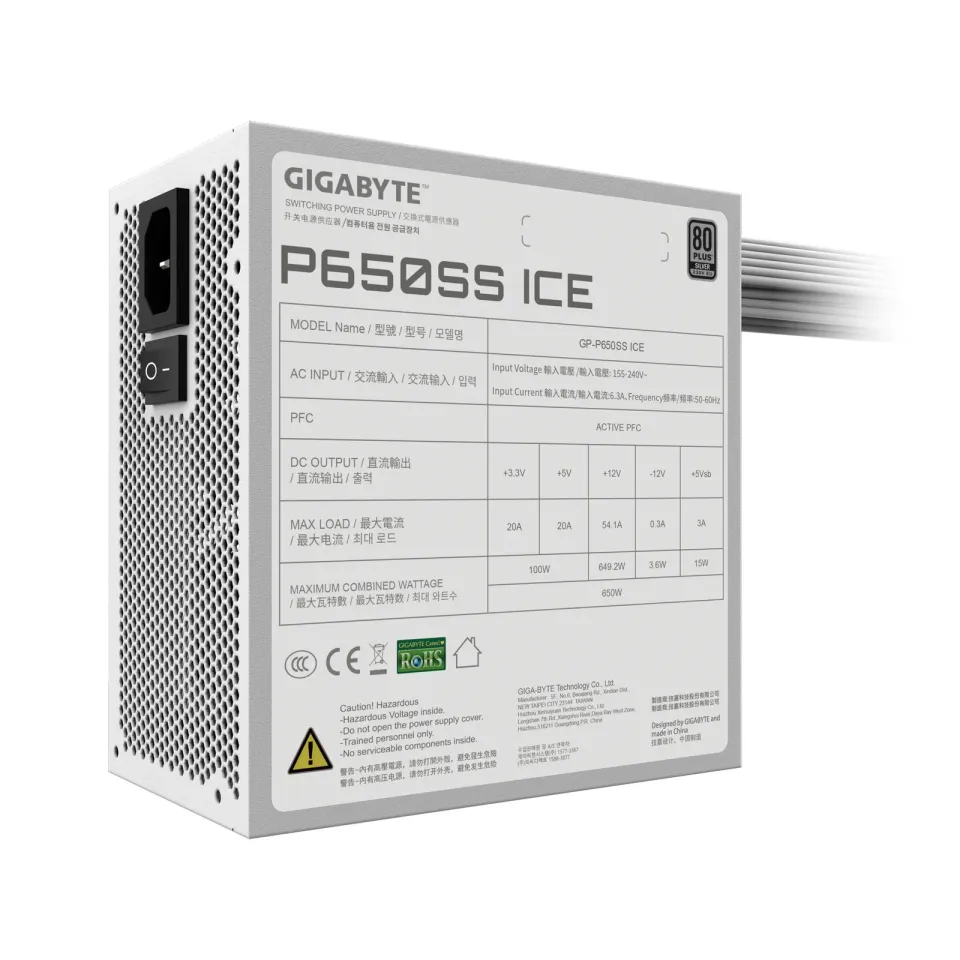 GIGABYTE zdroj P650SS ICE, 650W, 80+ Silver, 120mm, ATX 3.0, bílá