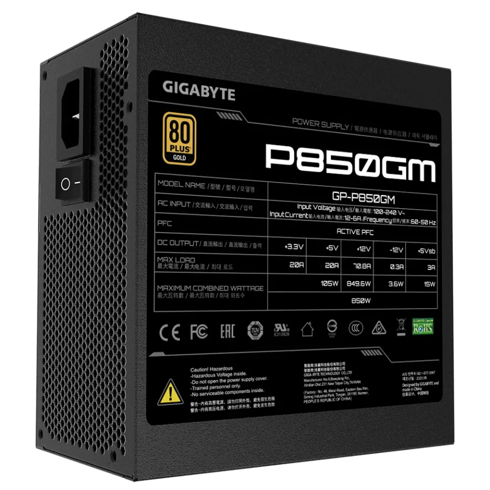 GIGABYTE zdroj P850GM, 850W, 80plus gold, modular, 120 mm fan