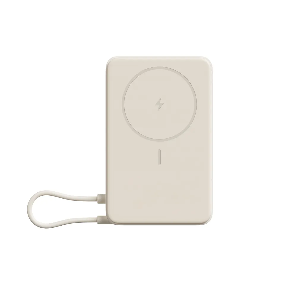 Xiaomi Magnetic Power Bank 10000 with Built-in Stand Beige