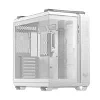 ASUS case TUF GAMING GT502 HORIZON, Mid Tower, průhledná bočnice, 4x 120mm ARGB Fan, bílá