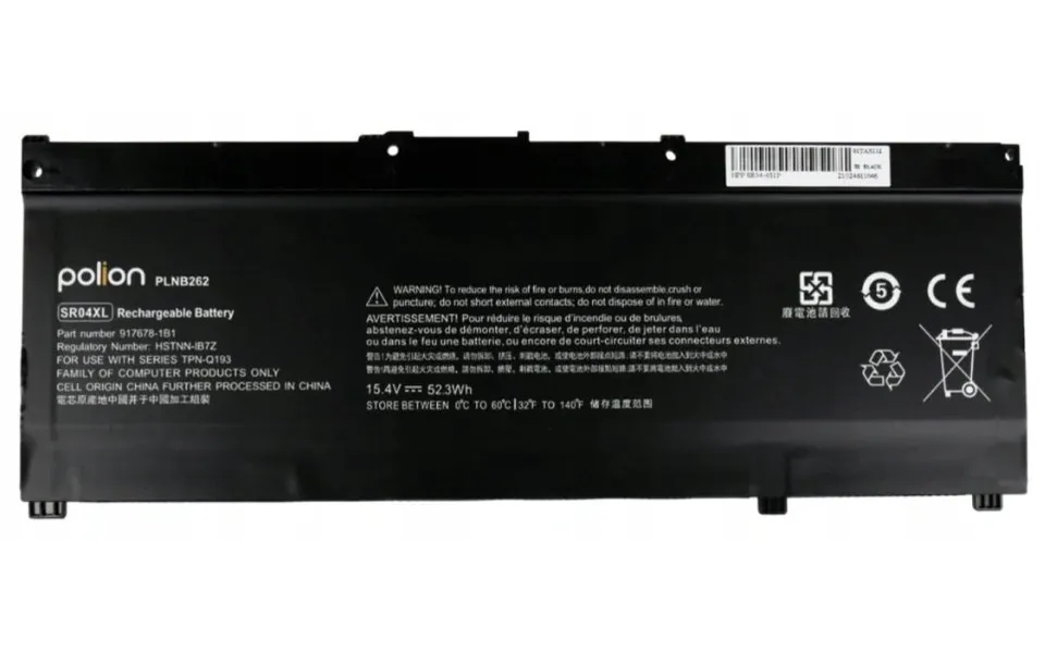 TRX Baterie Polion SR04XL pro notebooky HP Omen 15-CE 17-CB - Li-Pol 15,4V - 3400mAh 52,3Wh /neoriginální