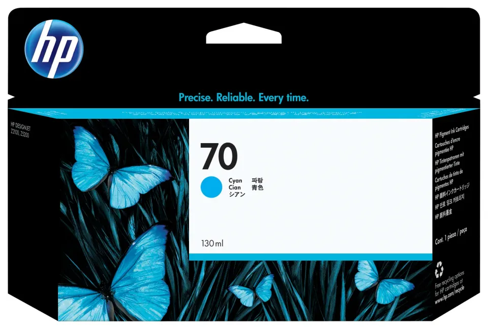 HP C9452A náplň č.70 cyan, azurová