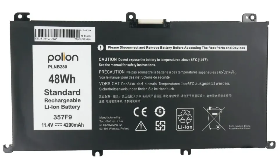 TRX Baterie Polion 357F9 pro notebooky DELL Inspiron 15 7557 7559 7567 3779 - 11,4V 4200mAh 48Wh/ neorig.