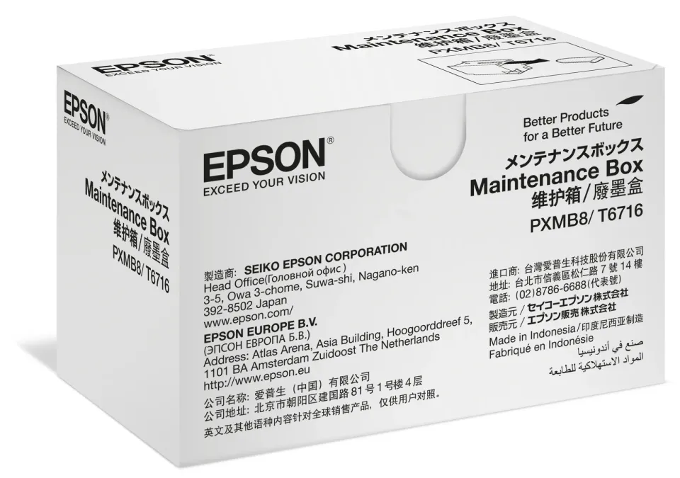 EPSON maintenance Box WF-C5xxx/M52xx/M57xx