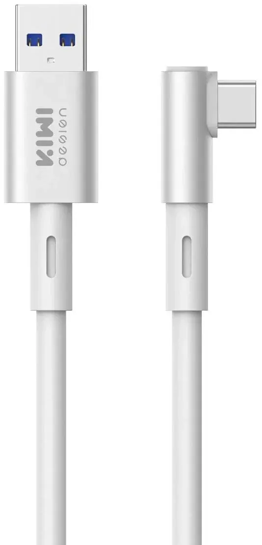 Kiwi design 5M Link Cable, White