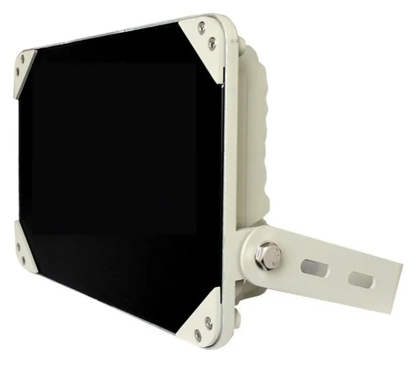 XtendLan Infra osvětlení, 940nm, 22m, 120 st., 32W, 12VDC, venkovní, IP66