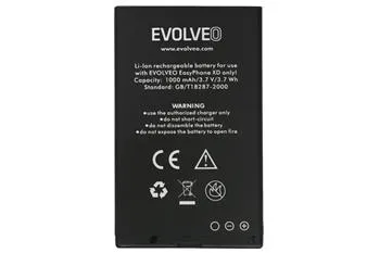 EVOLVEO orig. baterie 900 mAh pro EasyPhone XG (EP-650)