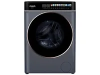 CHiQ Parní pračka 8 kg CHiQ CW086581AX ColorLuxe s barevným displejem + 12 let záruka na motor