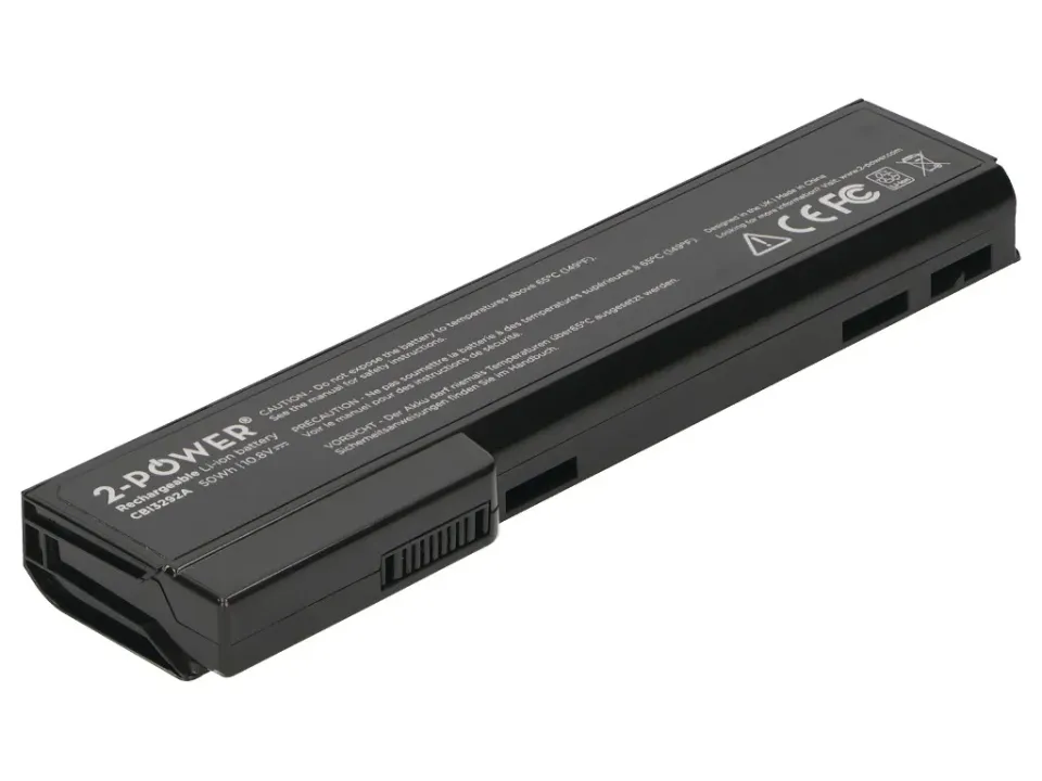 2-Power baterie pro HP/COMPAQ EliteBook 8460/8470/8560/8570/ProBook6360/6460/646