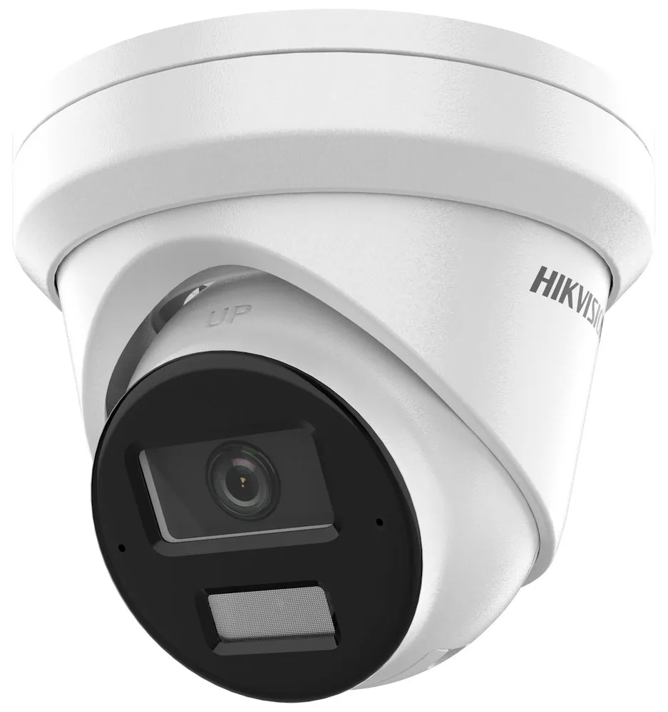 Hikvision DS-2CD2343G2-LI2U(2.8mm) - 4MPix IP Turret kamera; IR+LED 30m, mic, IP67, AcuSense